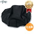 画像1: Cifmo(シフモ) フラッシュ シートカバー 黒 張替タイプ 安心の日本製 高品質 シートリペア CIF-74507 【送料無料 一部地域除く】 (1)