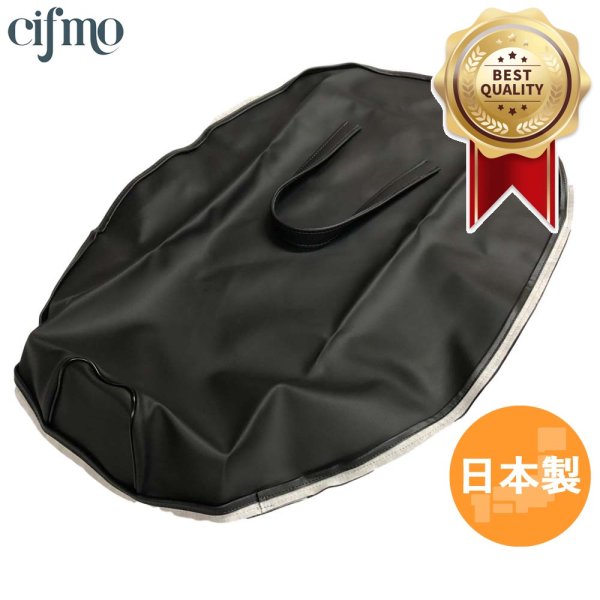 画像1: Cifmo(シフモ) スペイシー125　ストライカー(JF02) シートカバー 黒 張替タイプ 安心の日本製 高品質 シートリペア CIF-75207 【送料無料 一部地域除く】 (1)