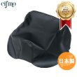 画像1: Cifmo(シフモ) カブプロ (AA04) シートカバー 黒 張替タイプ 安心の日本製 高品質 シートリペア CIF-73920 【送料無料 一部地域除く】 (1)