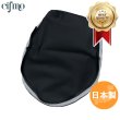 画像1: Cifmo(シフモ) QR50 シートカバー 黒 張替タイプ 安心の日本製 高品質 シートリペア CIF-74675 【送料無料 一部地域除く】 (1)