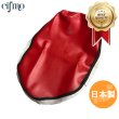 画像1: Cifmo(シフモ) QR50 シートカバー 赤 張替タイプ 安心の日本製 高品質 シートリペア CIF-74682 【送料無料 一部地域除く】 (1)