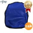画像1: Cifmo(シフモ) QR50 シートカバー 青 張替タイプ 安心の日本製 高品質 シートリペア CIF-74699 【送料無料 一部地域除く】 (1)