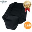 画像1: Cifmo(シフモ) XLR250R(MD20) シートカバー 黒 張替タイプ 安心の日本製 高品質 シートリペア CIF-75283 【送料無料 一部地域除く】 (1)