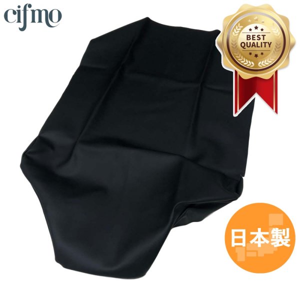 画像1: Cifmo(シフモ) XLR250R(MD20) シートカバー 黒 張替タイプ 安心の日本製 高品質 シートリペア CIF-75283 【送料無料 一部地域除く】 (1)