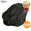 画像1: Cifmo(シフモ) グロム(JC61前期/13-15) シートカバー 黒 張替タイプ 安心の日本製 高品質 シートリペア CIF-75177 【送料無料 一部地域除く】 (1)