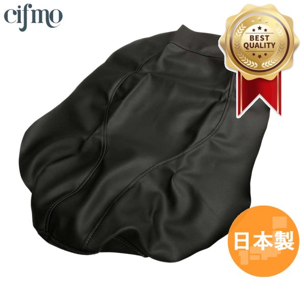 画像1: Cifmo(シフモ) グロム(JC61前期/13-15) シートカバー 黒 張替タイプ 安心の日本製 高品質 シートリペア CIF-75177 【送料無料 一部地域除く】 (1)
