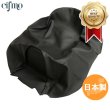 画像1: Cifmo(シフモ) ジョルノ(AF70) シートカバー 黒 張替タイプ 安心の日本製 高品質 シートリペア CIF-73999 【送料無料 一部地域除く】 (1)