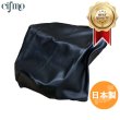 画像1: Cifmo(シフモ) クロスカブ(JA10/CC110) シートカバー 黒 張替タイプ 安心の日本製 高品質 シートリペア CIF-74774 【送料無料 一部地域除く】 (1)