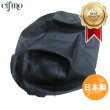 画像1: Cifmo(シフモ) タクト　4ST (AF75) シートカバー 黒 張替タイプ 安心の日本製 高品質 シートリペア CIF-74071 【送料無料 一部地域除く】 (1)