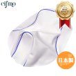 画像1: Cifmo(シフモ) タクト　4ST (AF75) シートカバー 白カバー 青パイピング 張替タイプ 安心の日本製 高品質 シートリペア CIF-74125 【送料無料 一部地域除く】 (1)