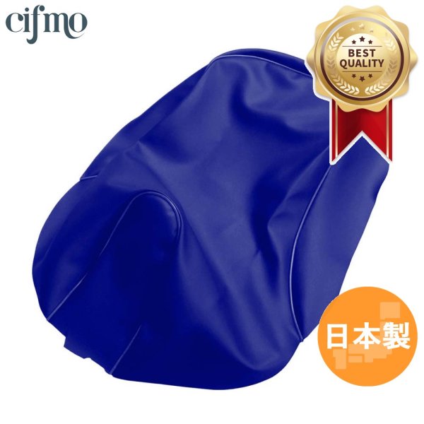 画像1: Cifmo(シフモ) タクト　4ST (AF75) シートカバー 青 張替タイプ 安心の日本製 高品質 シートリペア CIF-74149 【送料無料 一部地域除く】 (1)