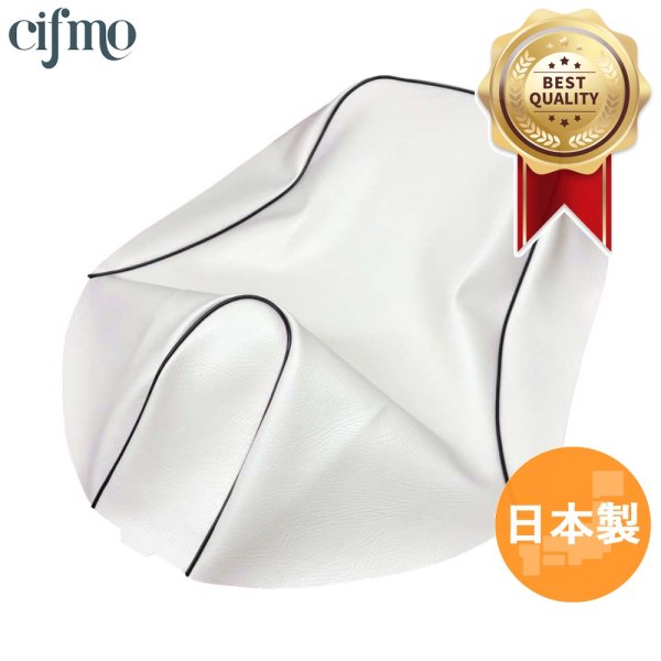 画像1: Cifmo(シフモ) タクトベーシック　4ST(AF79) シートカバー 白カバー 黒パイピング 張替タイプ 安心の日本製 高品質 シートリペア CIF-74286 【送料無料 一部地域除く】 (1)