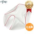 画像1: Cifmo(シフモ) タクトベーシック　4ST(AF79) シートカバー 白カバー 赤パイピング 張替タイプ 安心の日本製 高品質 シートリペア CIF-74293 【送料無料 一部地域除く】 (1)