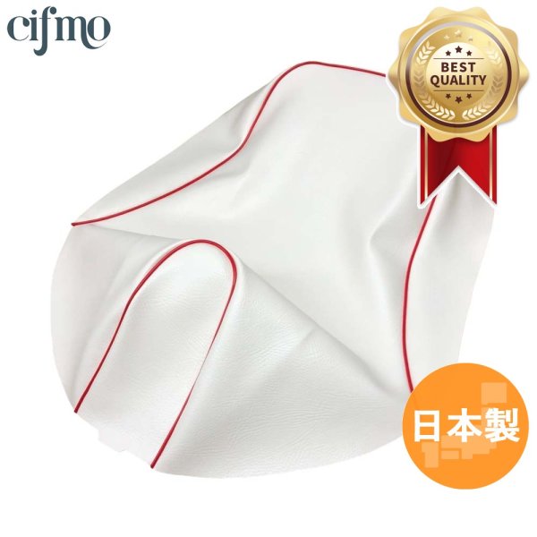 画像1: Cifmo(シフモ) タクトベーシック　4ST(AF79) シートカバー 白カバー 赤パイピング 張替タイプ 安心の日本製 高品質 シートリペア CIF-74293 【送料無料 一部地域除く】 (1)