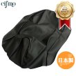 画像1: Cifmo(シフモ) ジョルノ(AF77) シートカバー 黒 張替タイプ 安心の日本製 高品質 シートリペア CIF-74019 【送料無料 一部地域除く】 (1)