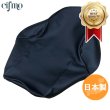 画像1: Cifmo(シフモ) CB1100(SC65E)(2010) シートカバー エンボス黒 張替タイプ 安心の日本製 高品質 シートリペア CIF-75498 【送料無料 一部地域除く】 (1)