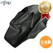 画像1: Cifmo(シフモ) グロム(JC75) シートカバー 黒 張替タイプ 安心の日本製 高品質 シートリペア CIF-75191 【送料無料 一部地域除く】 (1)