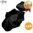 画像1: Cifmo(シフモ) CRF1000L アフリカンツインアドベンチャースポーツ(SD04)(2016-2019) シートカバー 黒 張替タイプ 安心の日本製 高品質 シートリペア CIF-75511 【送料無料 一部地域除く】 (1)