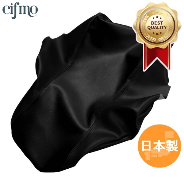 画像1: Cifmo(シフモ) CRF1000L アフリカンツインアドベンチャースポーツ フロントローシート専用(SD04)(16-19) シートカバー 黒 張替タイプ CIF-75597 【送料無料 一部地域除く】 (1)
