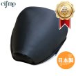 画像1: Cifmo(シフモ) ロードパル シートカバー 黒 張替タイプ 安心の日本製 高品質 シートリペア CIF-75641 【送料無料 一部地域除く】 (1)