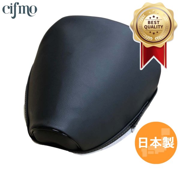 画像1: Cifmo(シフモ) ロードパル シートカバー 黒 張替タイプ 安心の日本製 高品質 シートリペア CIF-75641 【送料無料 一部地域除く】 (1)