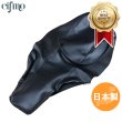 画像1: Cifmo(シフモ) CRF250L/M/ラリー シートカバー 黒 張替タイプ 安心の日本製 高品質 シートリペア CIF-81819 【送料無料 一部地域除く】 (1)