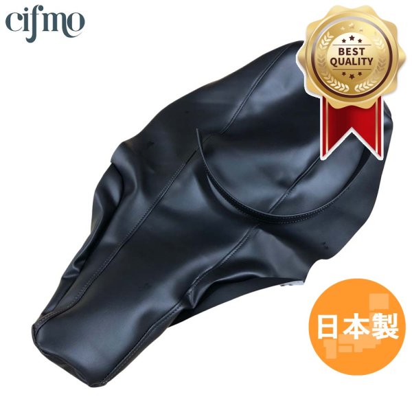 画像1: Cifmo(シフモ) CRF250L/M/ラリー シートカバー 黒 張替タイプ 安心の日本製 高品質 シートリペア CIF-81819 【送料無料 一部地域除く】 (1)