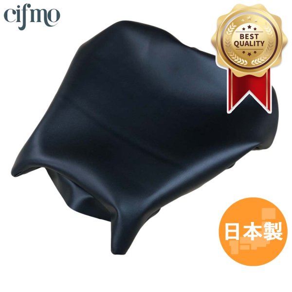画像1: Cifmo(シフモ) CBR1000RR (SC59) シートカバー 黒 張替タイプ 安心の日本製 高品質 シートリペア CIF-75672 【送料無料 一部地域除く】 (1)