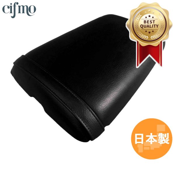 画像1: Cifmo(シフモ) VFR400 (NC30)リア 89-93 (タンデムベルト付き) シートカバー 黒 張替タイプ 安心の日本製 高品質 シートリペア CIF-75726 【送料無料 一部地域除く】 (1)