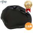 画像1: Cifmo(シフモ) シャドウ400 フロント(NC34 99年) スペシャルエディション(01-08) シートカバー 黒 張替タイプ 安心の日本製 高品質 シートリペア CIF-81895 【送料無料 一部地域除く】 (1)