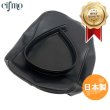 画像1: Cifmo(シフモ) シャドウ400 リア(NC34 99年) スペシャルエディション(01-08) シートカバー 黒 張替タイプ 安心の日本製 高品質 シートリペア CIF-81888 【送料無料 一部地域除く】 (1)