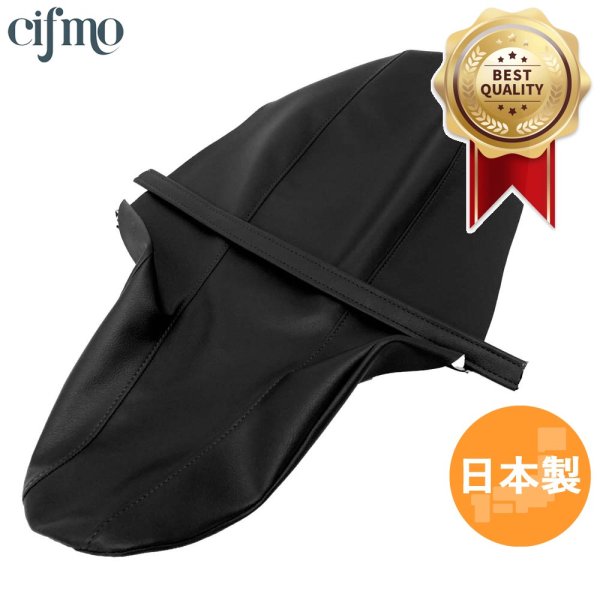 画像1: Cifmo(シフモ) CRF250ラリー(MD47)21-23 シートカバー 黒 張替タイプ 安心の日本製 高品質 シートリペア CIF-81871 【送料無料 一部地域除く】 (1)