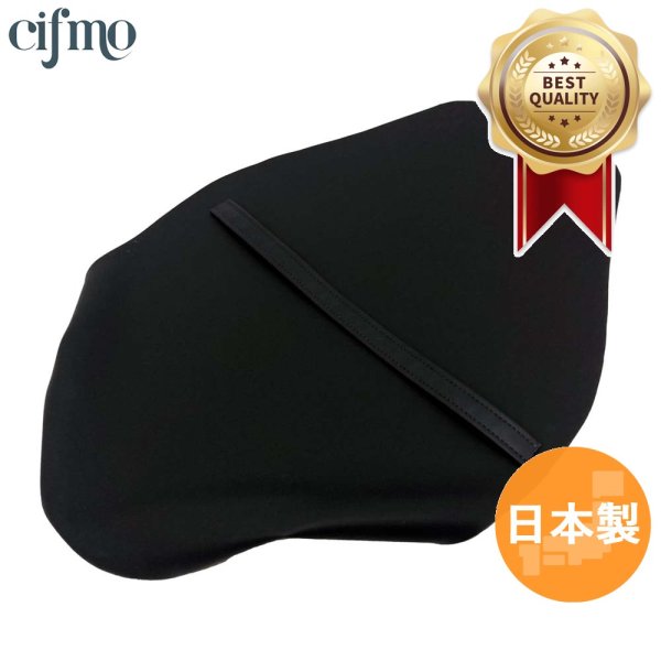 画像9: Cifmo(シフモ) VT400S(NC46) 2011 シートカバー 黒 張替タイプ 安心の日本製 高品質 シートリペア CIF-81864 【送料無料 一部地域除く】 (9)