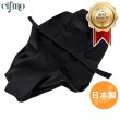 画像1: Cifmo(シフモ) XR250 MD30 2007年 後期型 シートカバー エンボス黒/ステッチ黒 張替タイプ 安心の日本製 高品質 シートリペア CIF-81987 【送料無料 一部地域除く】 (1)