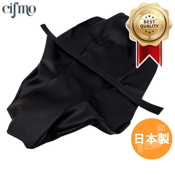 画像1: Cifmo(シフモ) XR250 MD30 2007年 後期型 シートカバー エンボス黒/ステッチ黒 張替タイプ 安心の日本製 高品質 シートリペア CIF-81987 【送料無料 一部地域除く】 (1)