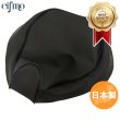 画像1: Cifmo(シフモ) DJ-1RR 6.8PS(88年) シートカバー 黒 張替タイプ 安心の日本製 高品質 シートリペア CIF-81925 【送料無料 一部地域除く】 (1)