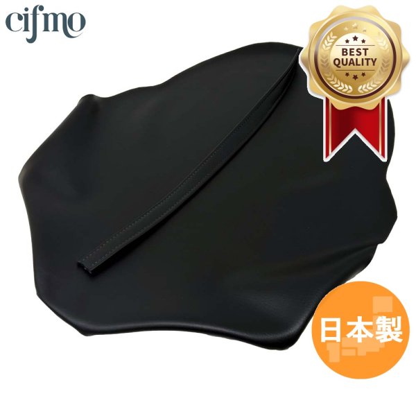画像1: Cifmo(シフモ) グロム(JC92 21年)(JC92 23-24年) シートカバー 黒 張替タイプ 安心の日本製 高品質 シートリペア CIF-81932 【送料無料 一部地域除く】 (1)