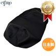 画像1: Cifmo(シフモ) ADV160(KF54 23年) シートカバー 黒 張替タイプ 安心の日本製 高品質 シートリペア CIF-81949 【送料無料 一部地域除く】 (1)