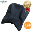 画像1: Cifmo(シフモ) BR600RR(PC37)2005-2006シングル(フロント側) シートカバー 黒エンボス 張替タイプ 安心の日本製 高品質 シートリペア CIF-75405 【送料無料 一部地域除く】 (1)