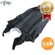 画像1: Cifmo(シフモ) VFR800X MUGEN(RC60E)(2012) シートカバー 黒 張替タイプ 安心の日本製 高品質 シートリペア CIF-75436 【送料無料 一部地域除く】 (1)