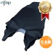 画像1: Cifmo(シフモ) VFR800X MUGEN(RC60E)(2012)  シートカバー エンボス黒 張替タイプ 安心の日本製 高品質 シートリペア CIF-82076 【送料無料 一部地域除く】 (1)