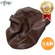 画像1: Cifmo(シフモ) プレスカブ(C50) シートカバー 茶  被せタイプ 安心の日本製 高品質 シートリペア CIF-72916 【送料無料 一部地域除く】 (1)
