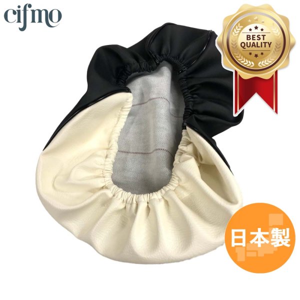 画像1: Cifmo(シフモ) リトルカブ(C50) シートカバー 黒/白  被せタイプ 安心の日本製 高品質 シートリペア CIF-72947 【送料無料 一部地域除く】 (1)