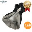 画像1: Cifmo(シフモ) リトルカブ(C50) シートカバー 黒/グレー  被せタイプ 安心の日本製 高品質 シートリペア CIF-72961 【送料無料 一部地域除く】 (1)
