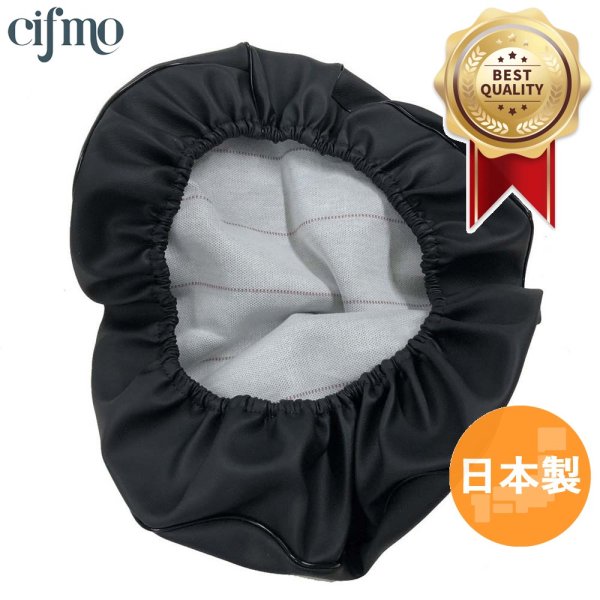 画像1: Cifmo(シフモ) ディオ(AF18) シートカバー 黒  被せタイプ 安心の日本製 高品質 シートリペア CIF-72978 【送料無料 一部地域除く】 (1)