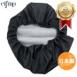 画像1: Cifmo(シフモ) タクトメットイン(TACT)(AF51) シートカバー 黒  被せタイプ 安心の日本製 高品質 シートリペア CIF-73425 【送料無料 一部地域除く】 (1)