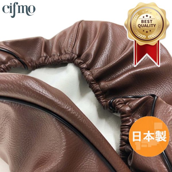 画像1: Cifmo(シフモ) スクーピー(AF55) シートカバー 茶 被せタイプ 安心の日本製 高品質 シートリペア CIF-74057 【送料無料 一部地域除く】 (1)