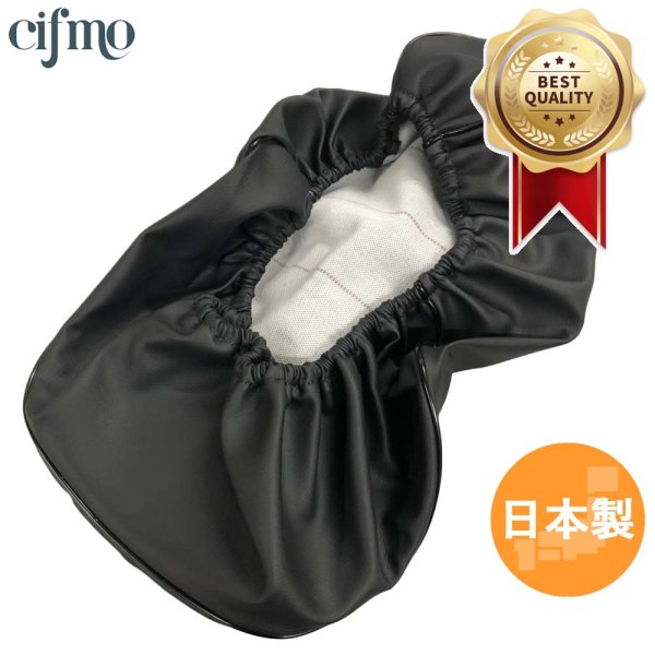 画像1: Cifmo(シフモ) シャリィ 角ライト 6V シートカバー 黒 被せタイプ 安心の日本製 高品質 シートリペア CIF-73975 【送料無料 一部地域除く】 (1)