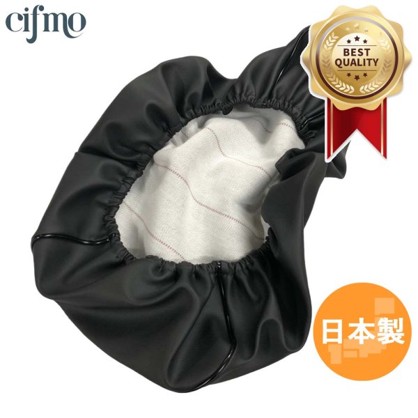 画像1: Cifmo(シフモ) シャリィ 角ライト 12V シートカバー 黒 被せタイプ 安心の日本製 高品質 シートリペア CIF-73968 【送料無料 一部地域除く】 (1)