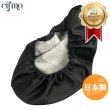 画像1: Cifmo(シフモ) シャリィ 丸ライト 6V 1/2型 シートカバー 黒 被せタイプ 安心の日本製 高品質 シートリペア CIF-73982 【送料無料 一部地域除く】 (1)